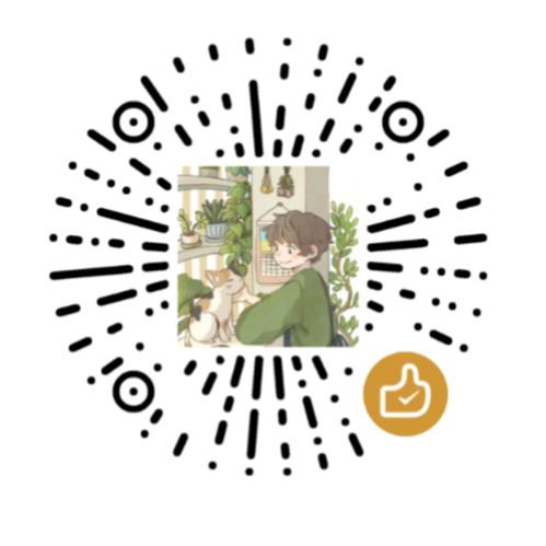 微信赞赏码